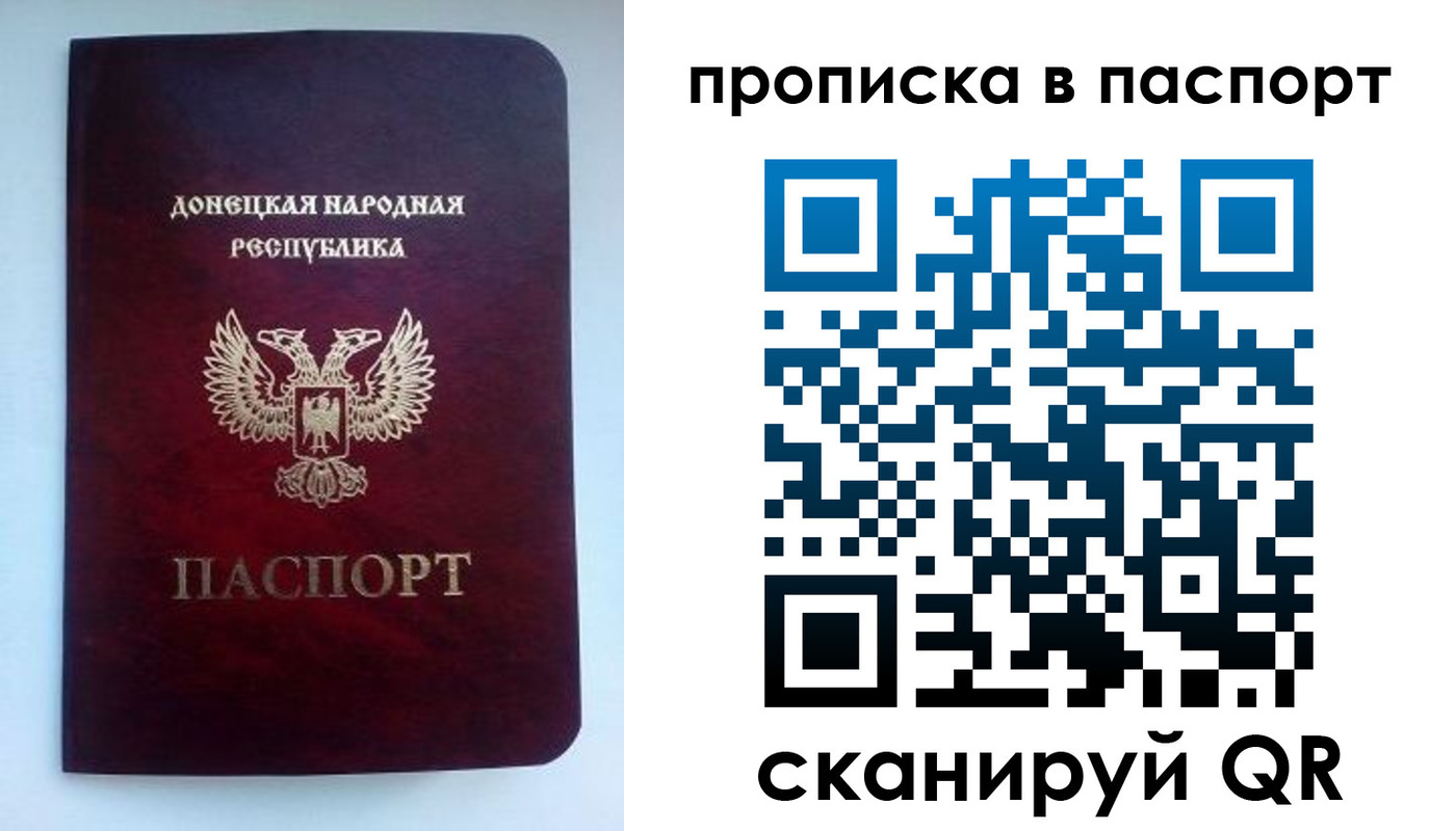 пропишу в квартире в Агрызе