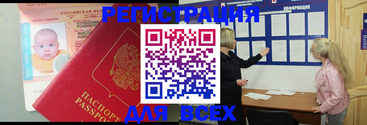 форма 3 в Агрызе